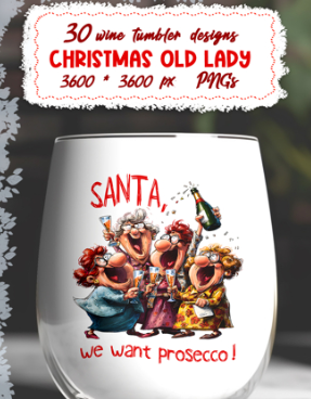 Christmas Bundle- Funny elderly old lady, wine tumbler designs